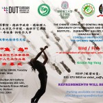 Chinese Contemporary Art - Bird Fish Exhibition