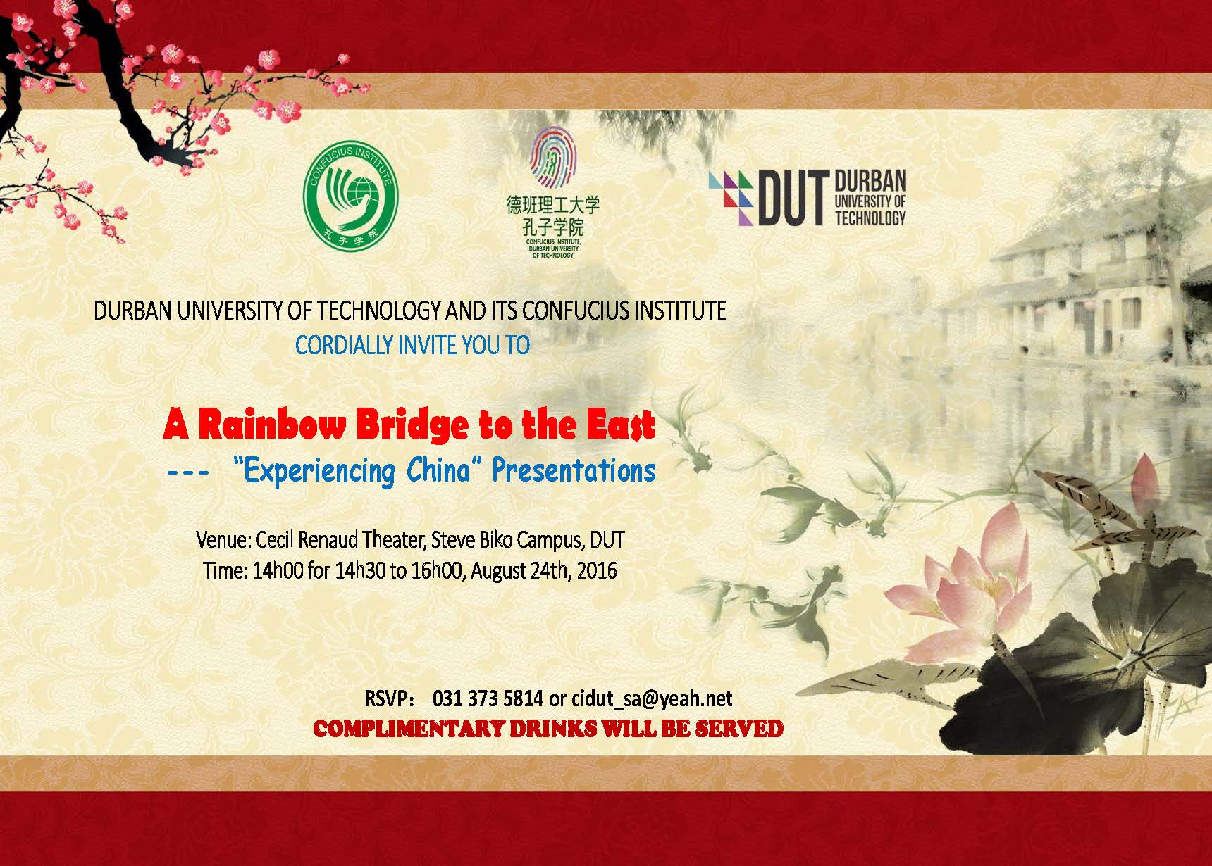 A Rainbow Bridge to the East