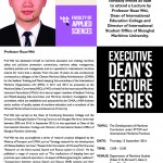 DEAN'S LECTURE SERIES