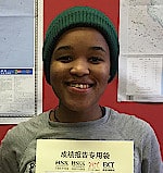 Nomvuyo Majola