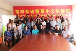 The chinese language training courses of KZN SAPS