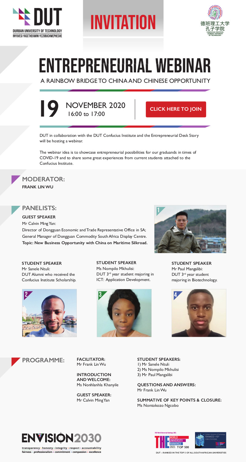 DUT Entrepreneurial Webinar Invitation